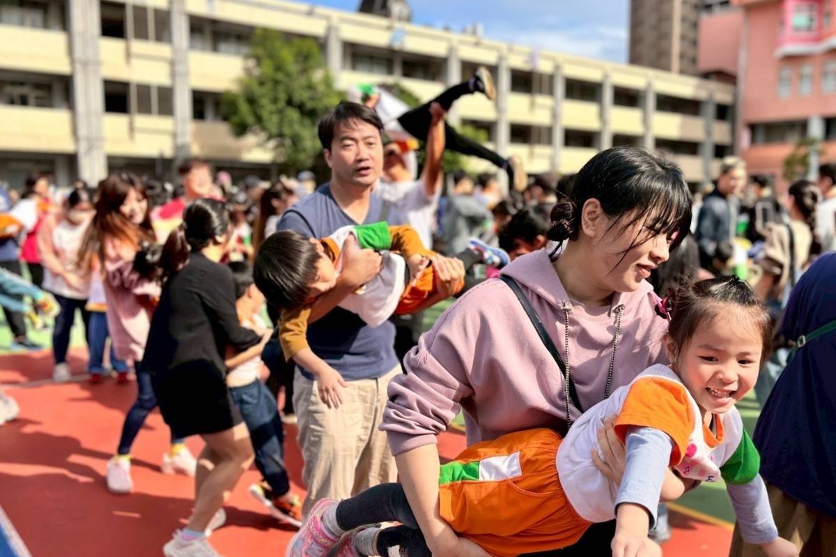 臺北市中山幼兒園舉辦親子運動會，親子共享運動時光