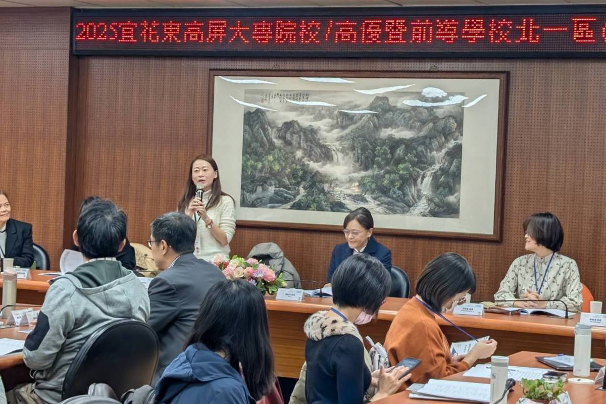 許嘉倩副司長於開幕式致詞