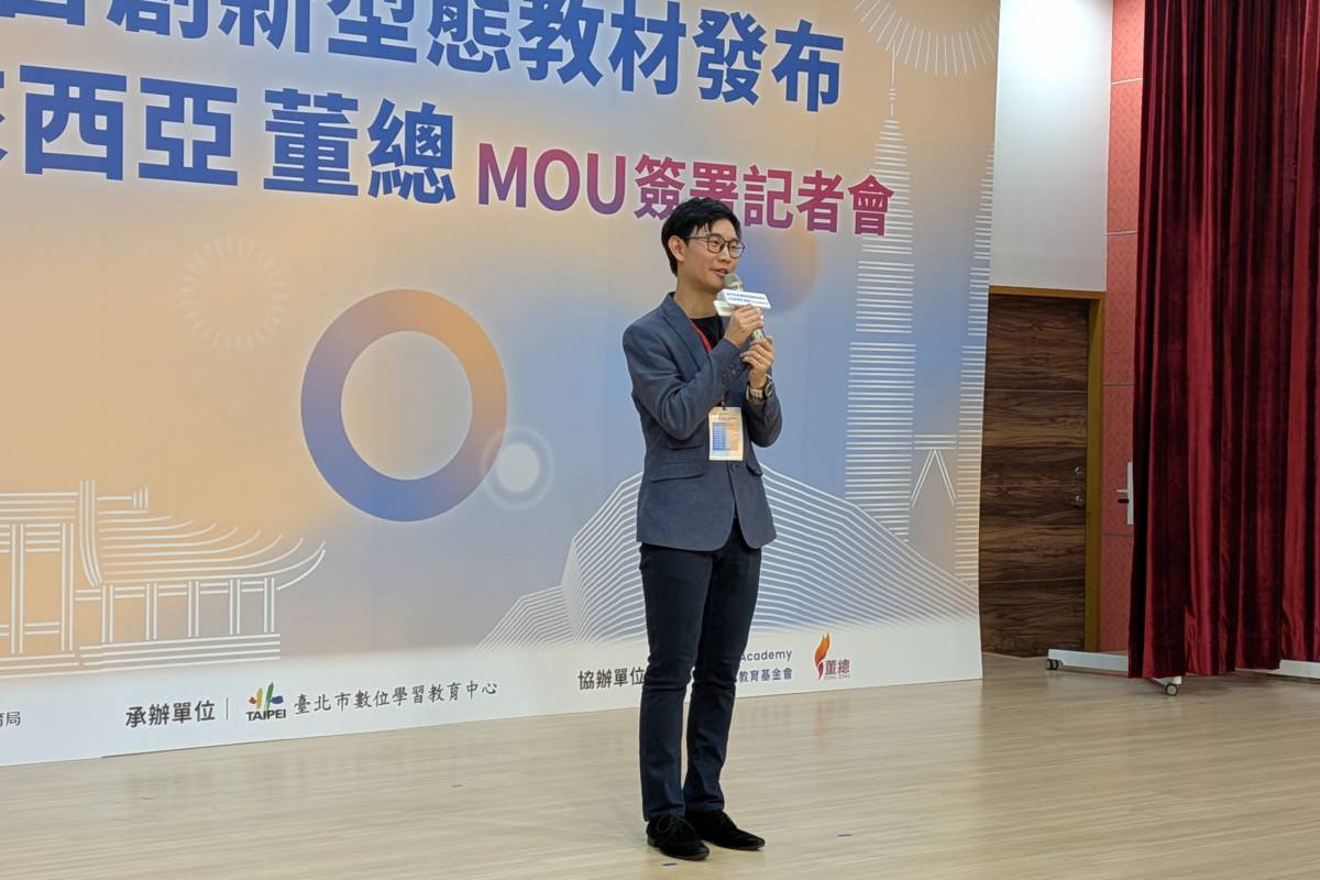 均一平台教育基金會執行長呂冠緯表示，紙本學習單讓學生在卡關就能即時獲得回饋