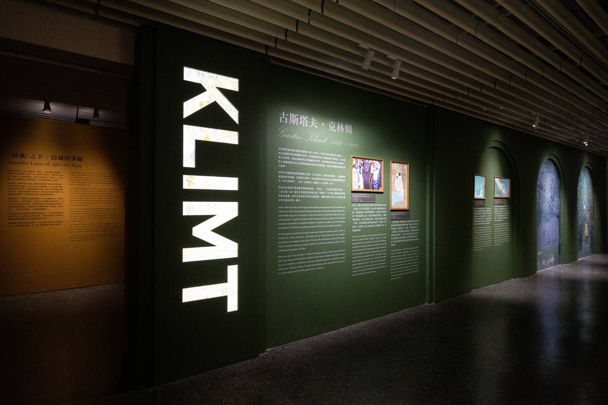 《綻放 維也納美景宮百年花繪名作展—從瓦爾德米勒到克林姆》集結美景宮館藏逾60幅花卉藝術巨作，包含象徵主義大師古斯塔夫・克林姆（Gustav Klimt）、埃貢・席勒（Egon Schiele）、約瑟夫・勞爾（Josef Lauer）等真跡