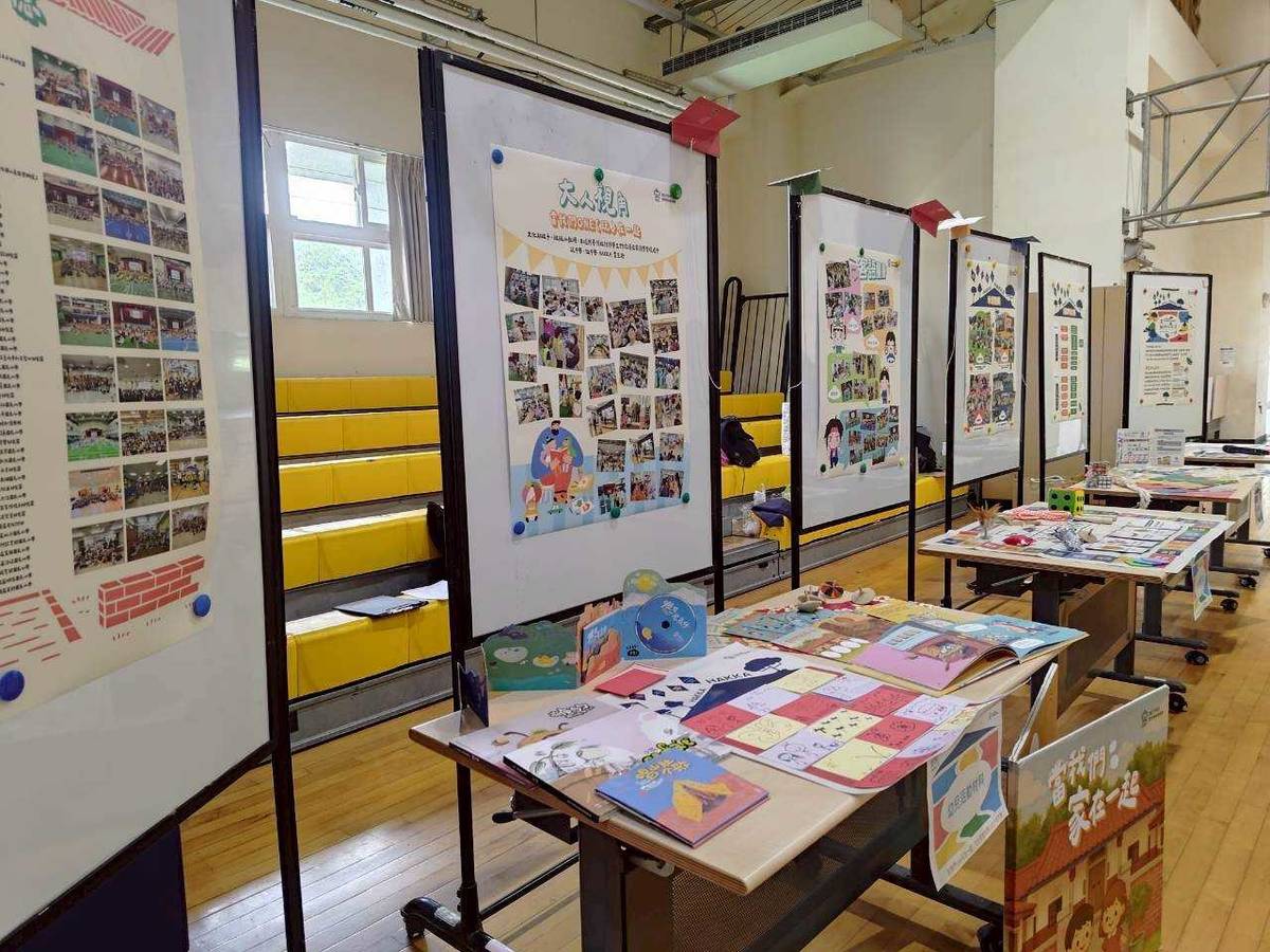 活動現場布置客家文化情境海報