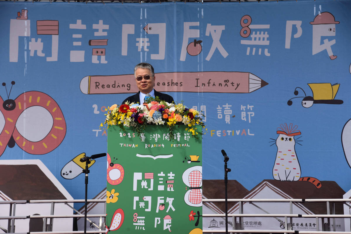 教育部劉國偉次長臺灣閱讀節致詞 (教育部提供)