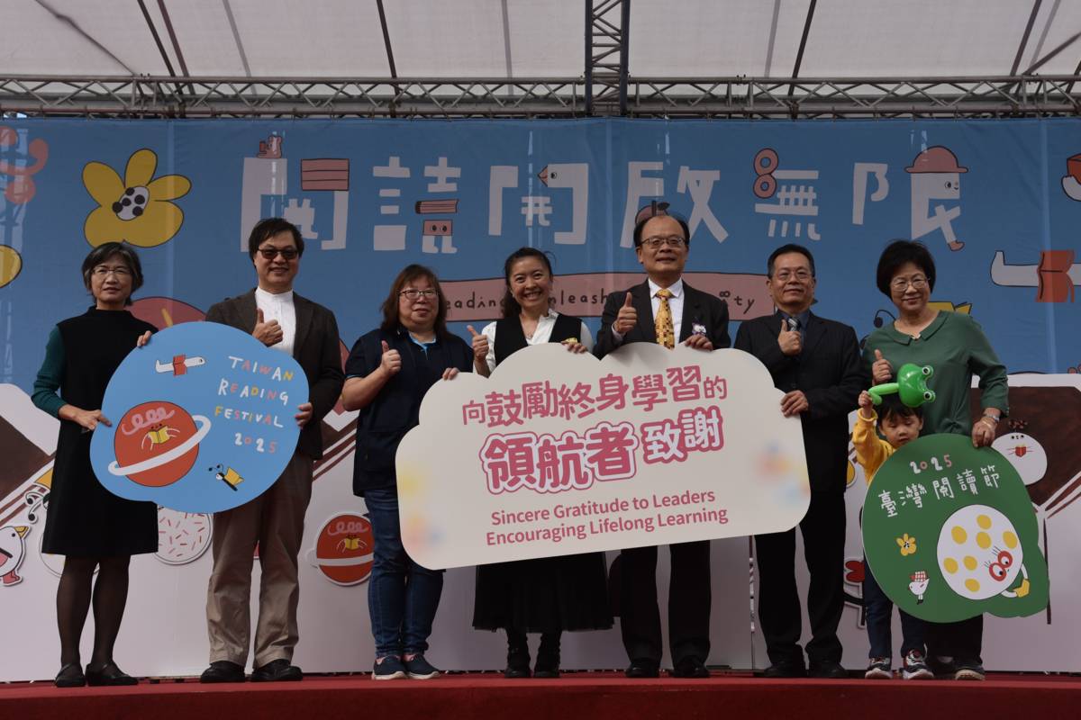 臺灣閱讀節與合辦單位合照 (教育部提供)