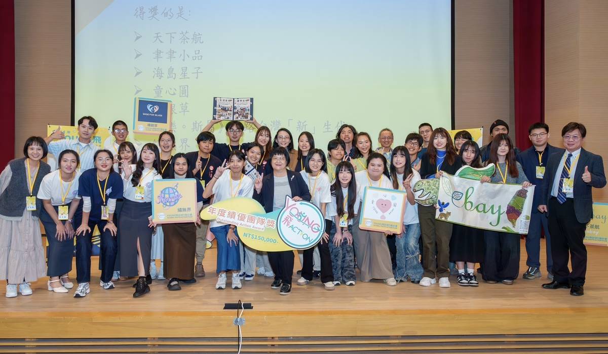 共有 7 組團隊獲選為本年度績優團隊(照片來源:青年署提供)