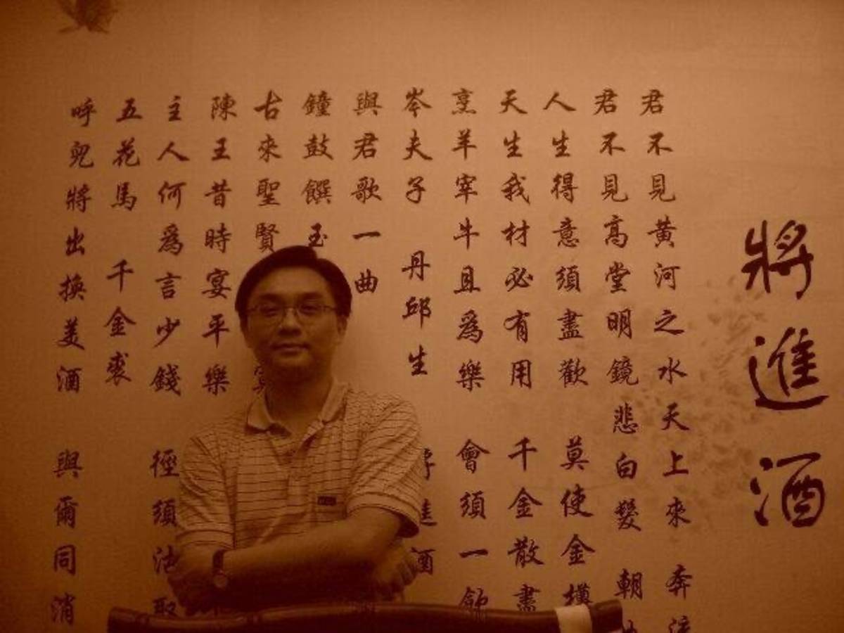 來賓：林子強/產業顧問