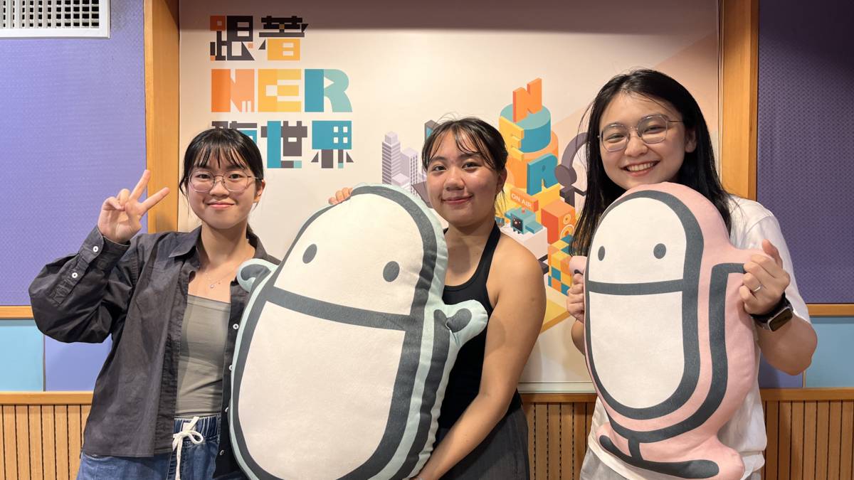 美國也有雙語學校？透過見習認識美國學校的真實樣貌！