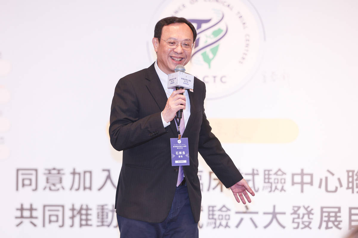 臺灣臨床試驗中心聯盟成立 邁向亞太臨床試驗樞紐