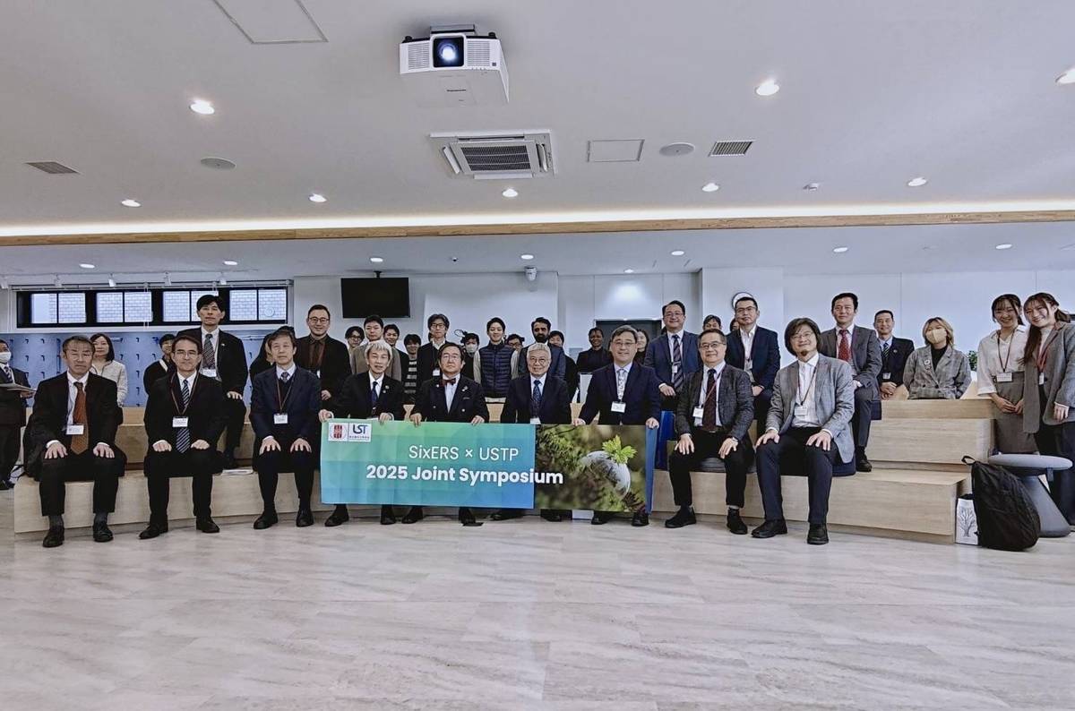 日本岡山大學主辦「北聯大—日本六國立大學聯盟（SixERS）第五屆聯合研討會」，臺日與會師長合影(北科大提供)