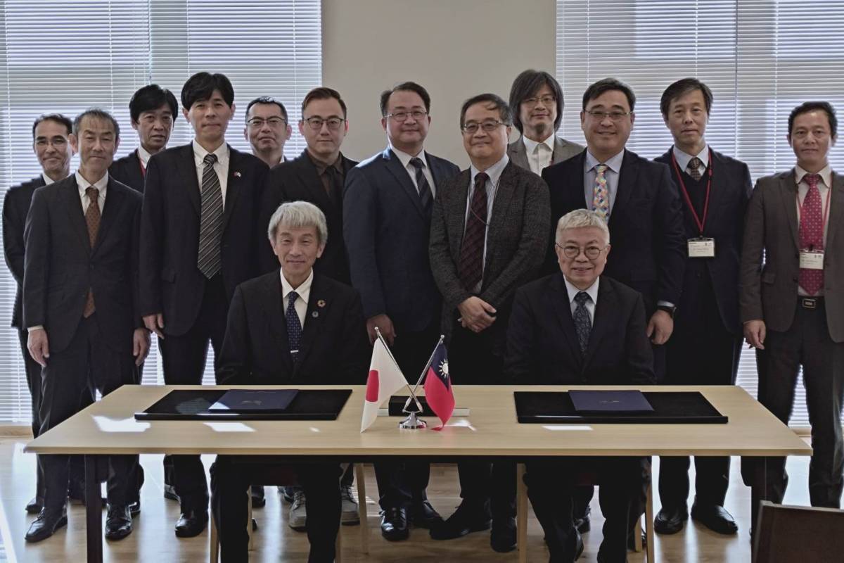 北聯大、日本SixERS首份「聯盟學生交換協議」簽約儀式合影(北科大提供)