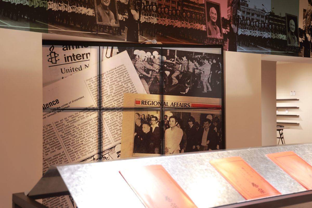 特展運用近年才陸續解密的國家安全局檔案，重新勾勒出當年「拂塵專案」運行的過程