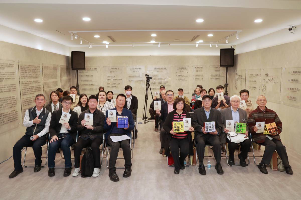 「塵埃何處—拂塵專案卷宗裡的二二八」特展12/10登場