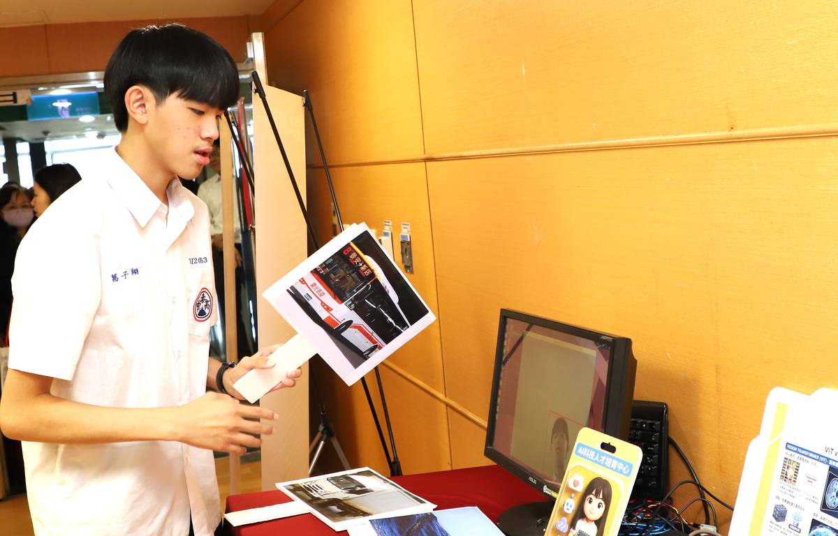 泰山高中電子科二年級學生葛子翔也分享應用 AI輔助技能檢定的自身心態轉變