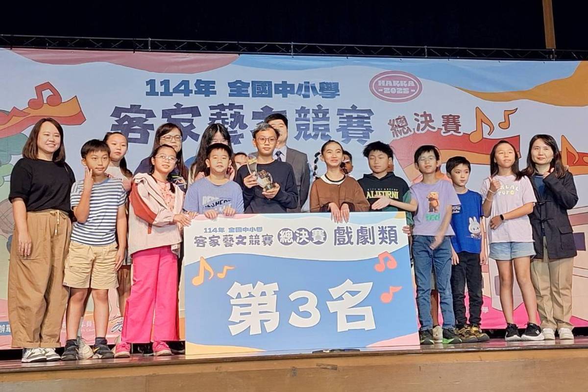 臺東縣關山國小榮獲高年級組戲劇表演類第3名