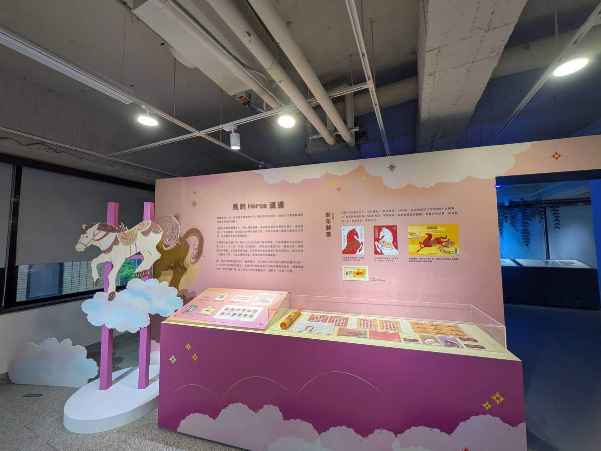 展覽跳脫傳統靜態展示，更加生動活潑