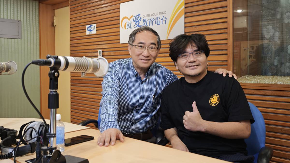 1141209國立科學工藝博物館 科技教育組 林建良 副研究員、媒體宣傳小組 鄭春翔