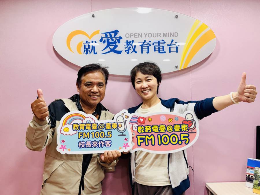 S4-EP52  那個叫做「小明」的校長來啦！