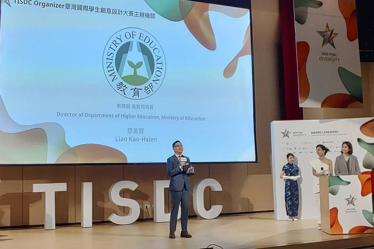 教育部高等教育司司長廖高賢致詞