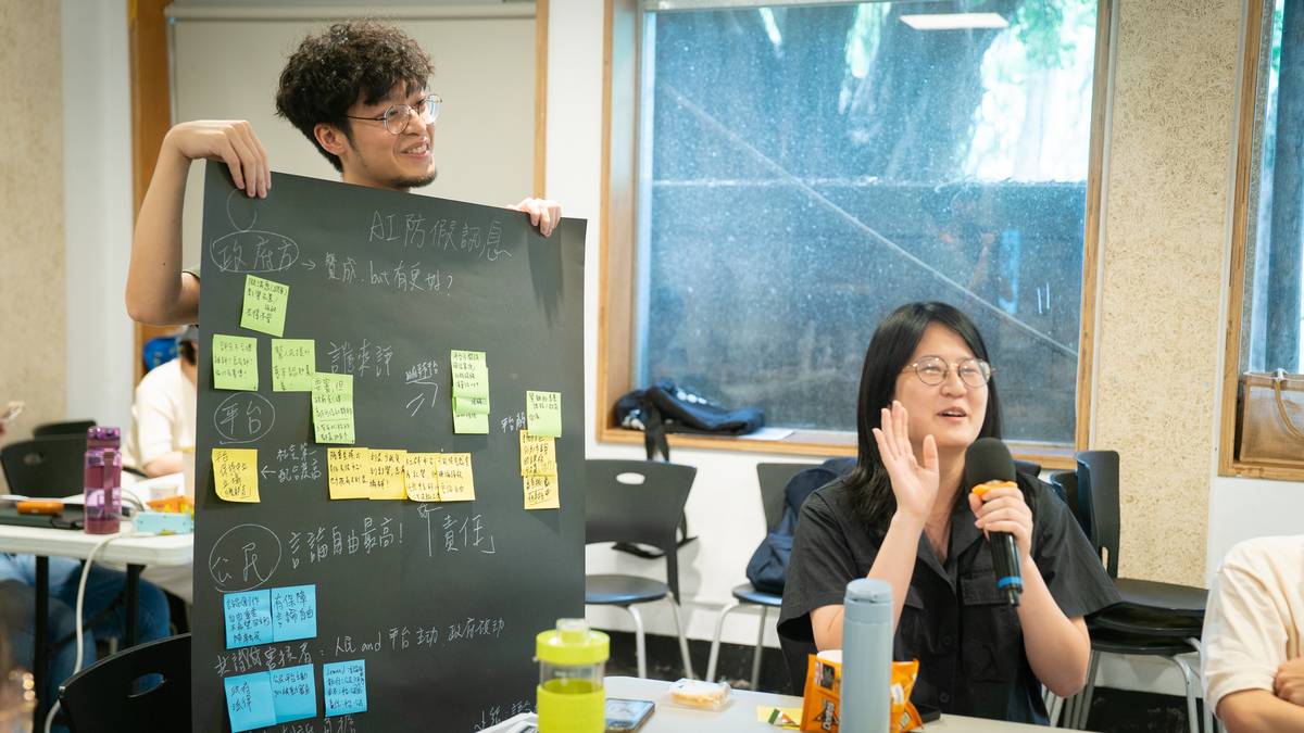 照片提供：三人成唬