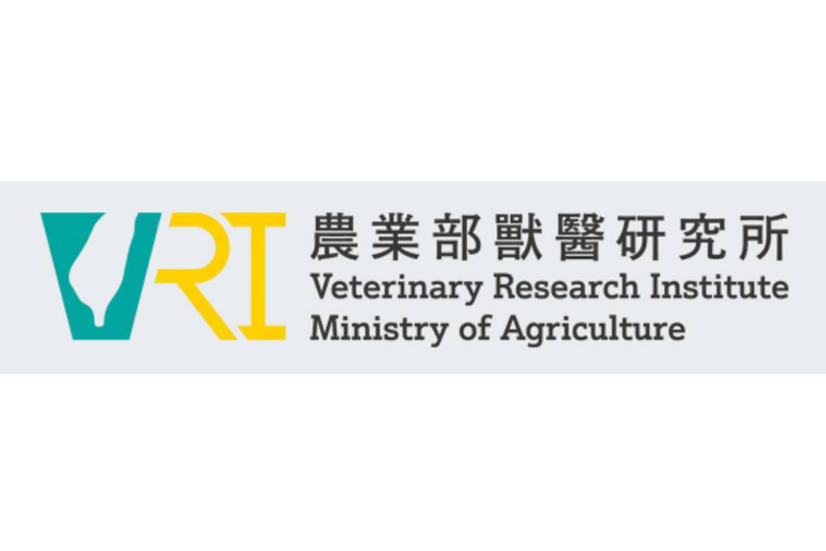 農業部獸醫所呼籲嚴防禽流感病毒入侵及擴散