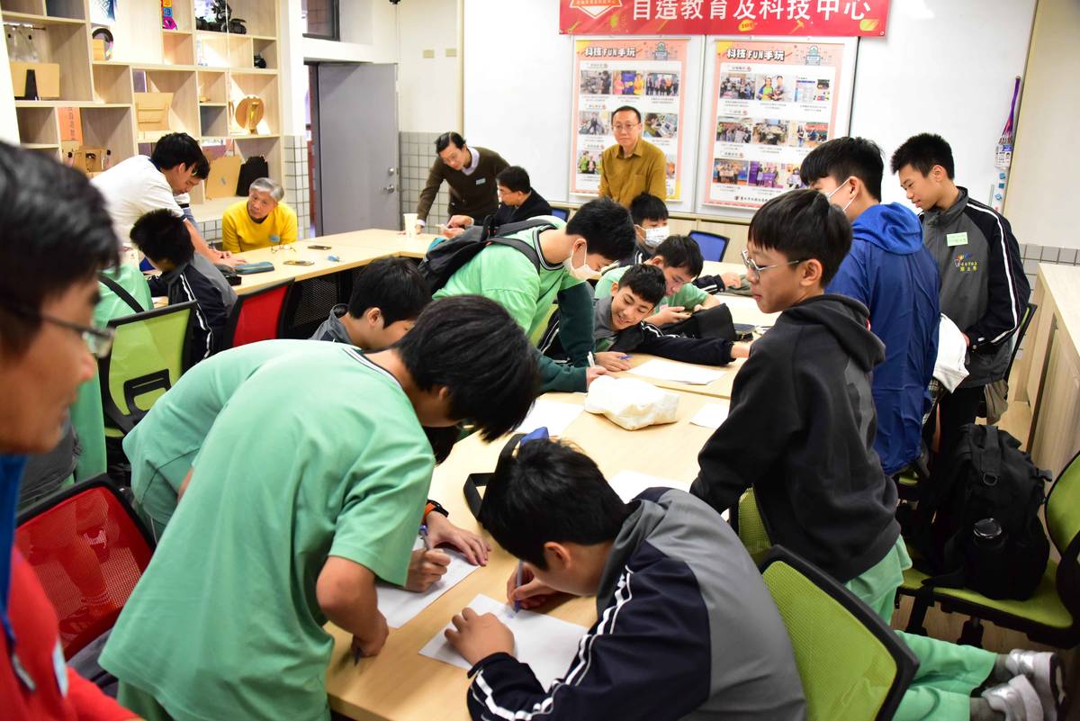 北投國中與中正高中學生相見歡