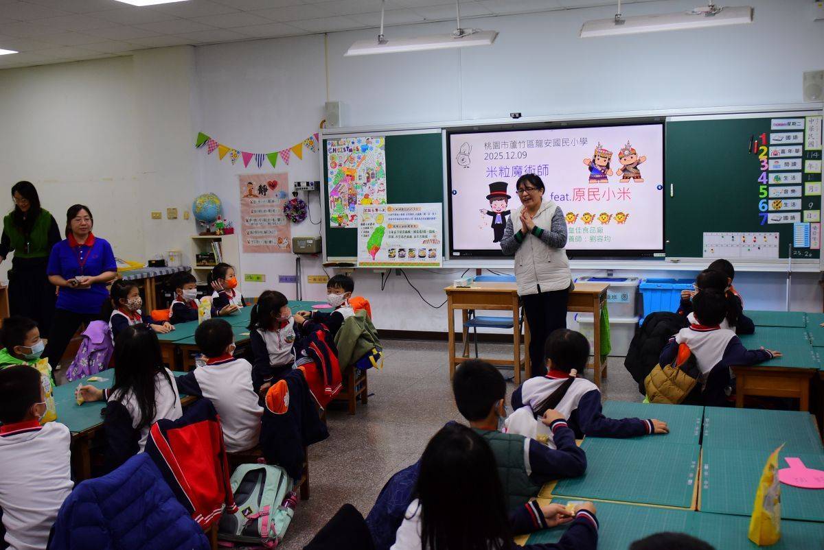 透過課程，讓小朋友對小米文化有進一步的認識

