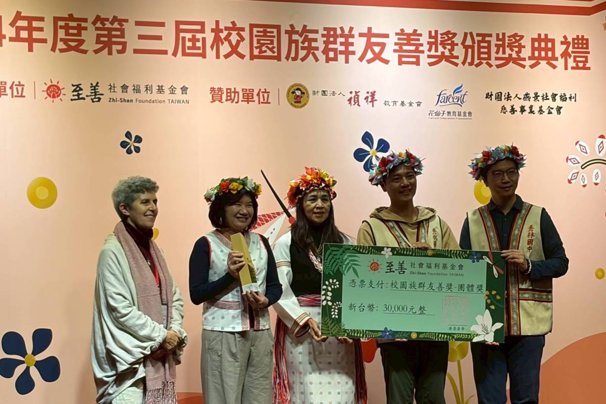 (秀林國中提供)學校團隊獲表揚