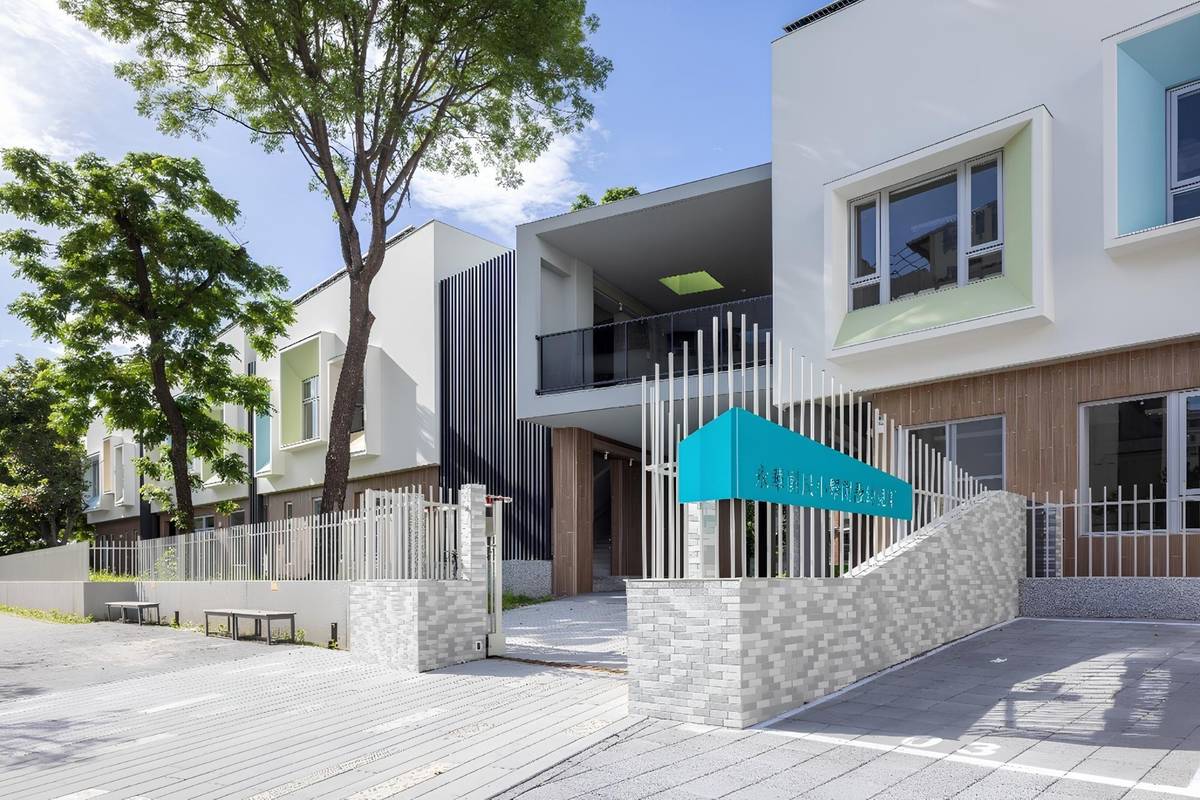 臺南市永華國小附設幼兒園外觀