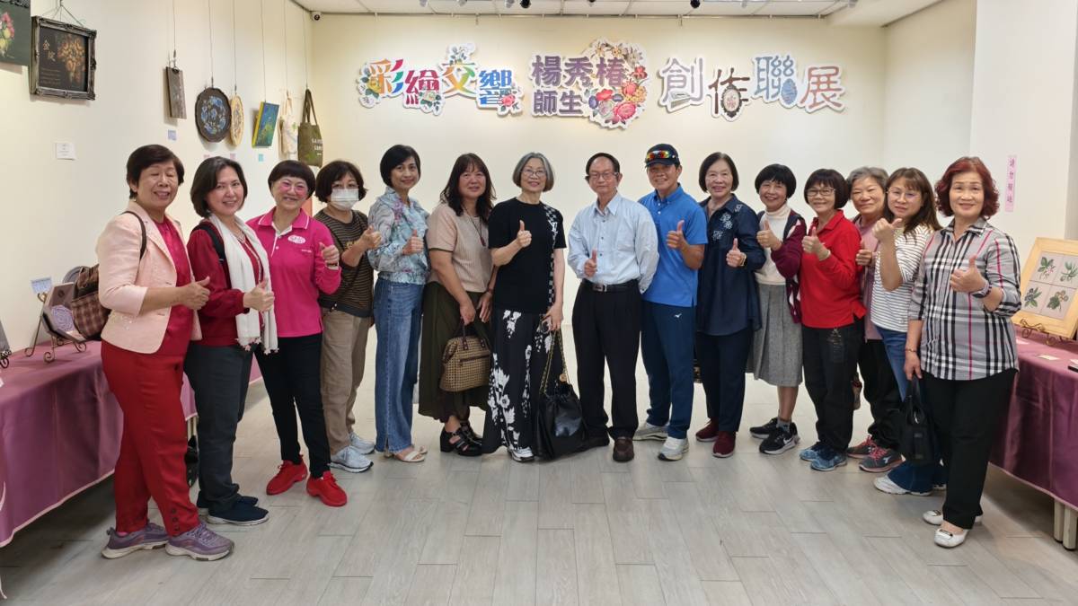 國際彩繪交響作品展