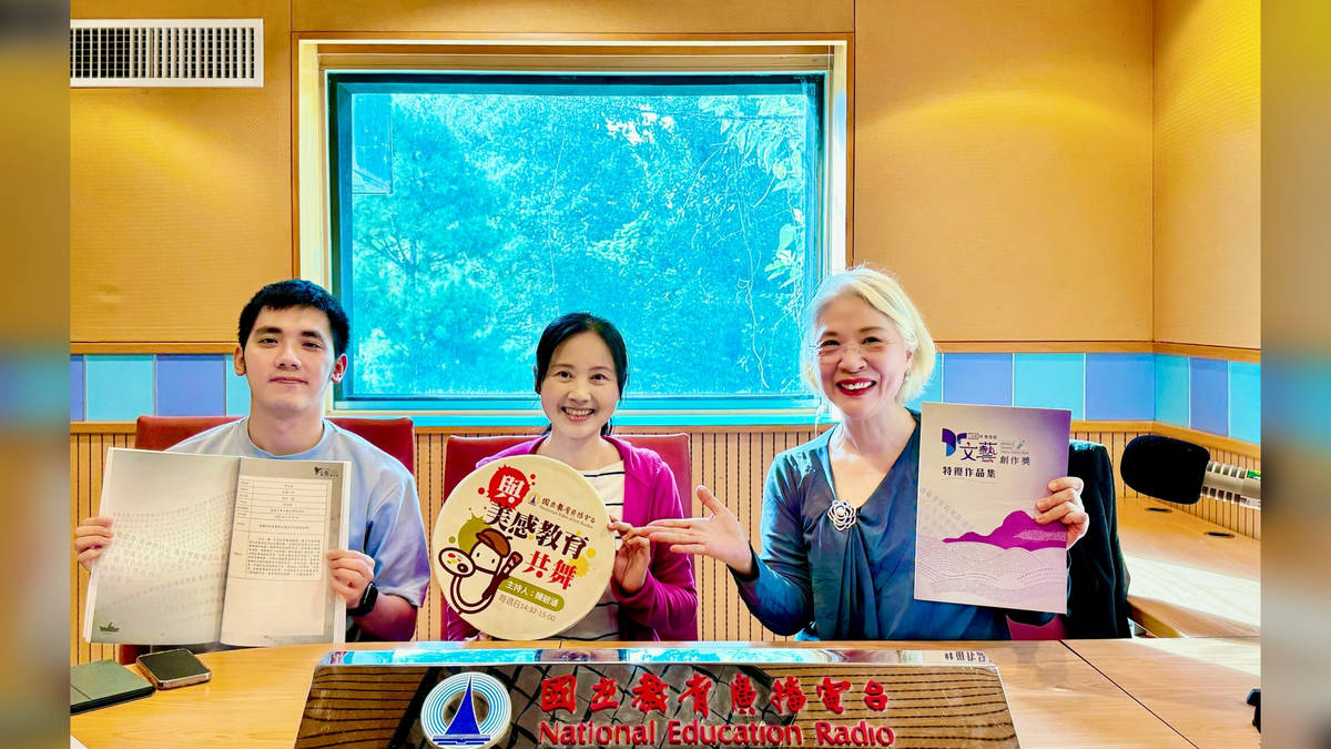 ­​​​​​​​美，是把歲月、人生、情感、轉折，寫成充滿趣味溫柔和想像的社會詩——專訪2025教育部文藝創作獎 鄭玉姍副教授及陳誌緯同學