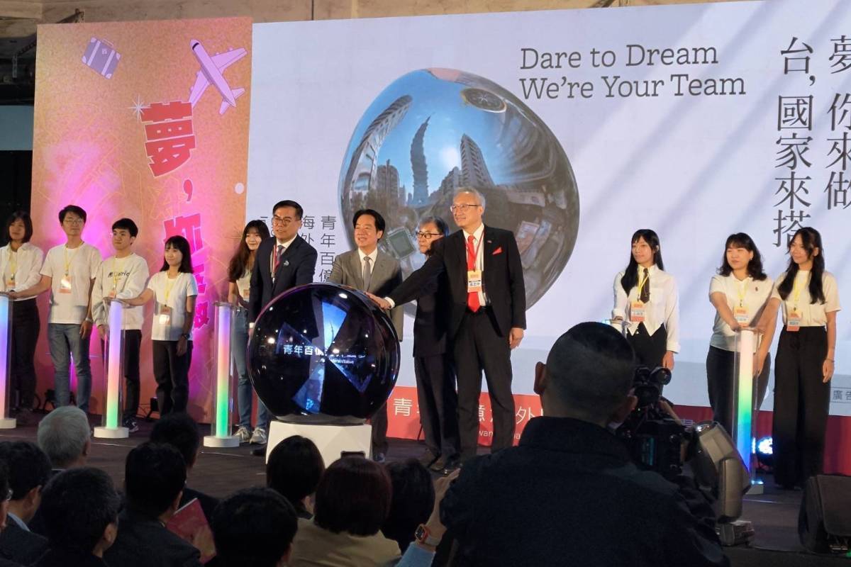 各部會為明年計畫按下啟動鈕