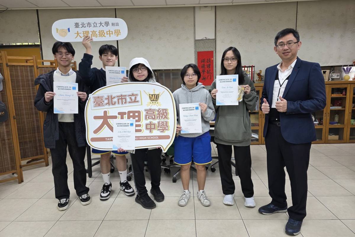 大理高中5位修習「臺英雙聯課程」學生取得英國普利茅斯城市學院（CCP）學分證書



