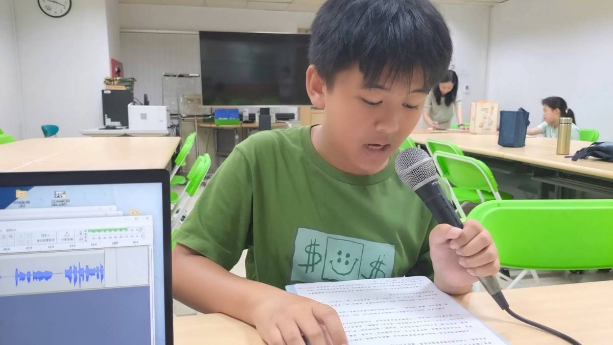 校園小主播：左鎮國小 莊懿暘 同學 談 ~ 家鄉故事繪本


