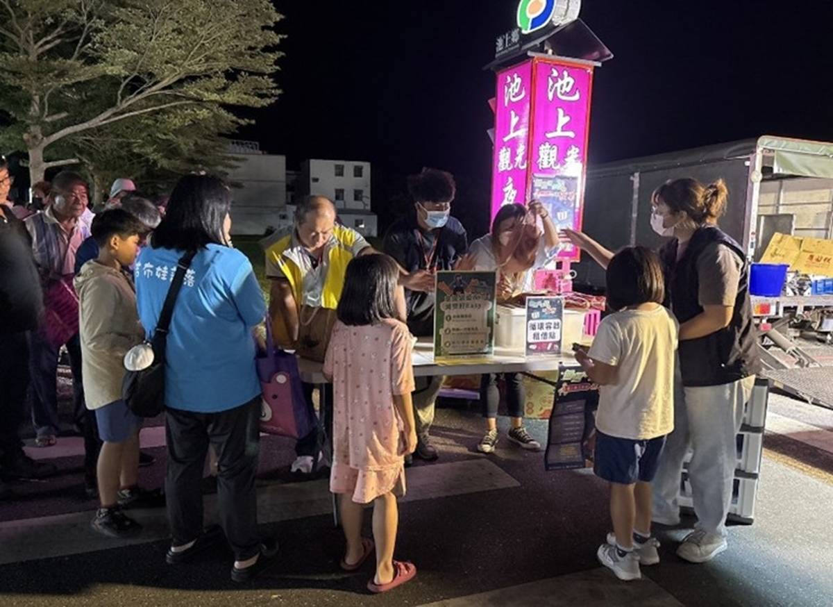 今年池上鄉觀光夜市辦理5場次活動，共減少617件一次性廢棄物，成果豐碩。