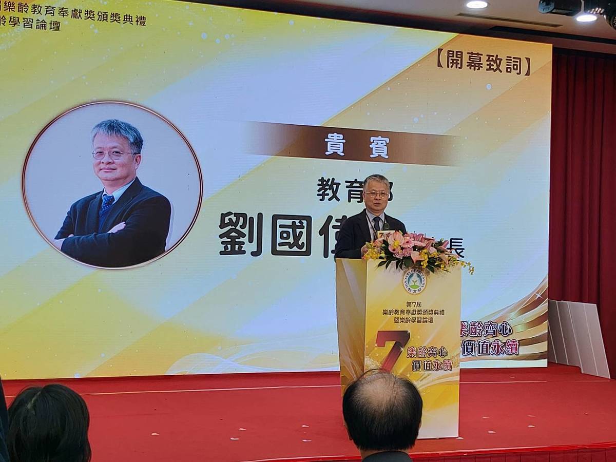 教育部政次劉國偉: 教育部將推30+無界大學