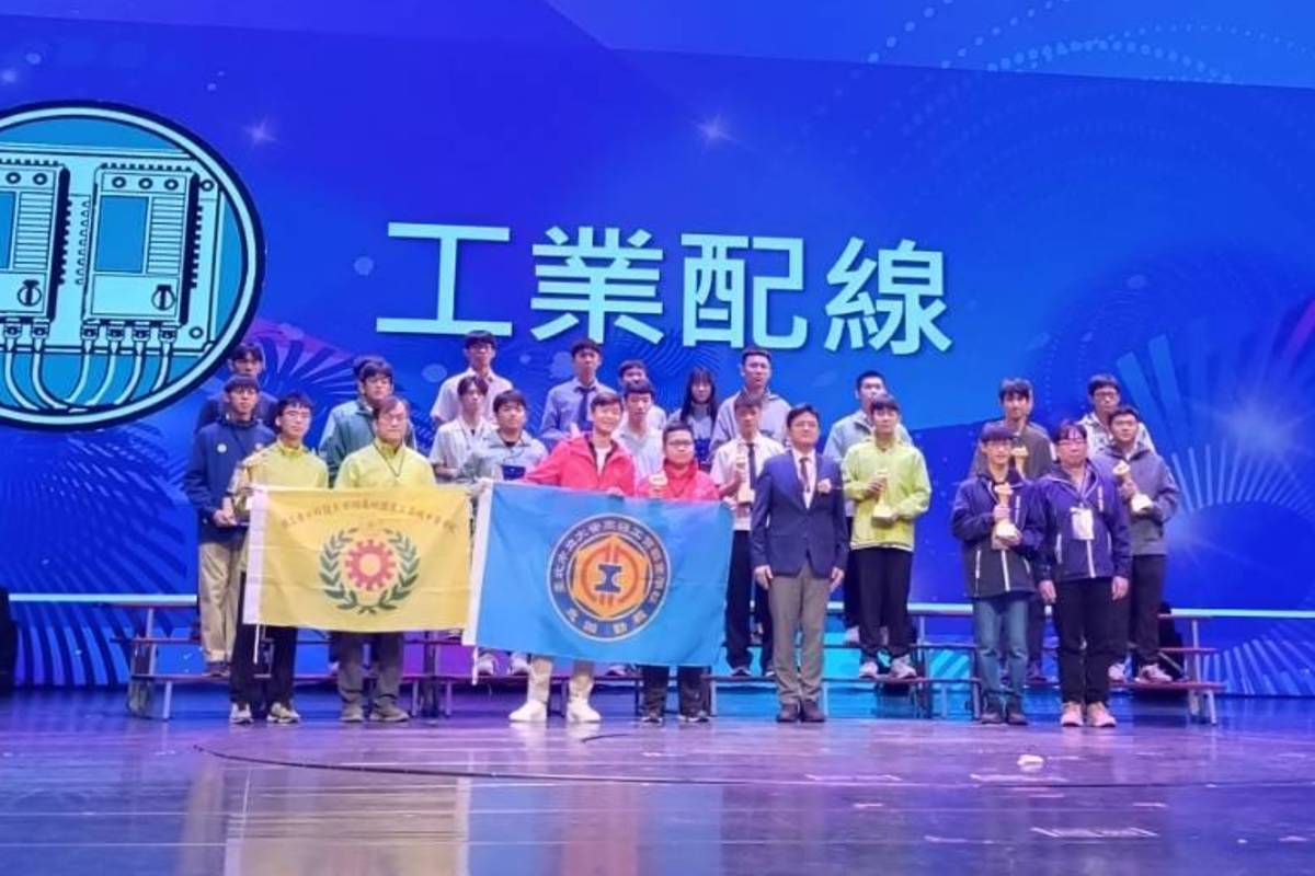 114學年度全國高級中等學校學生工業類技藝競賽