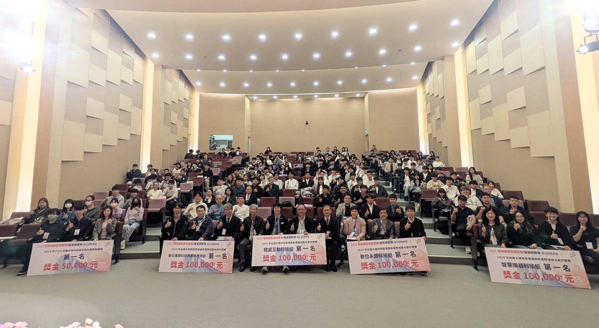 本屆競賽共有來自全國32所大專校院、171名跨域創作與程式設計高手獲獎