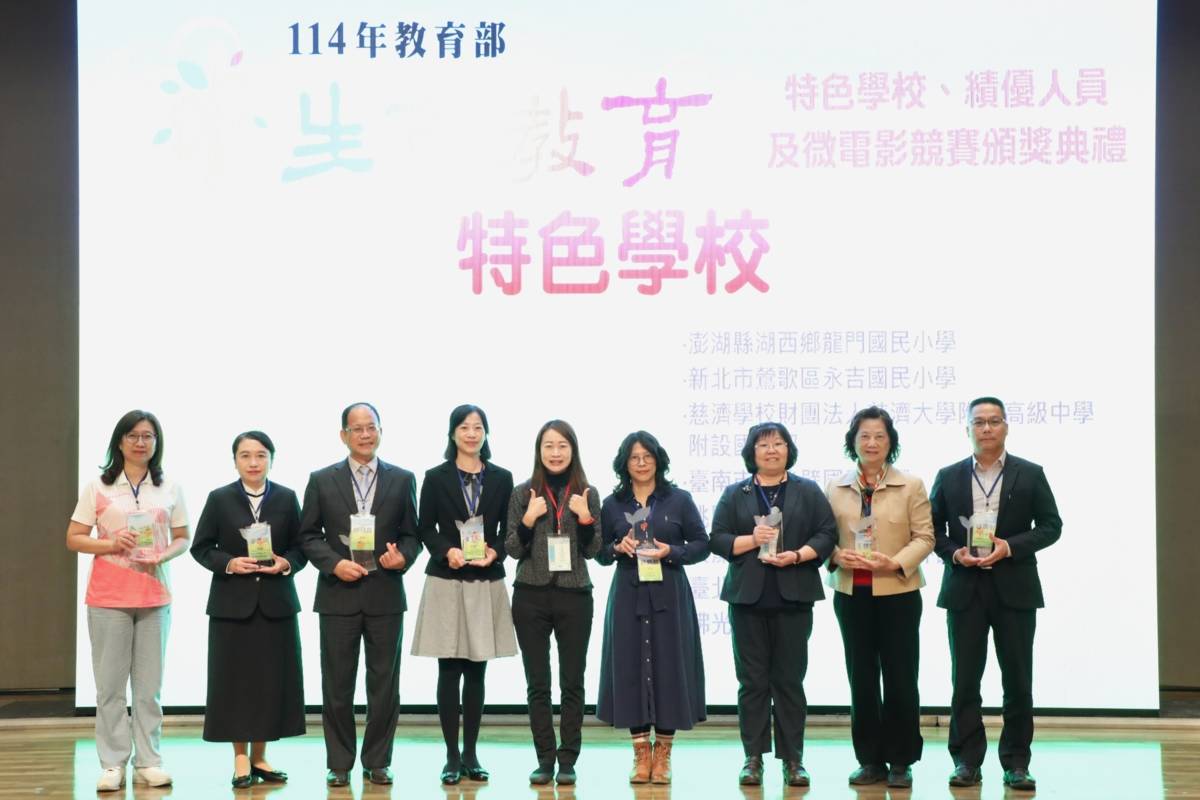 114年生命教育特色學校