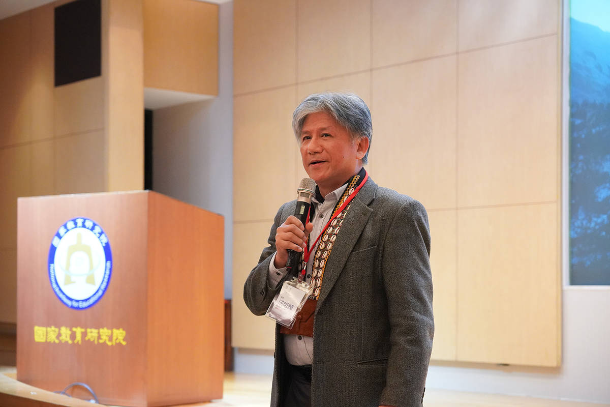 國教院舉辦教科用書與戰後原住民族轉型正義研討會-汪明輝老師現場吟唱