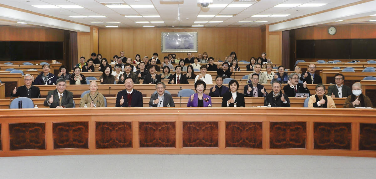 2025中華民國通識教育學會年會暨學術研討會在華梵大學舉行。(華梵大學提供)