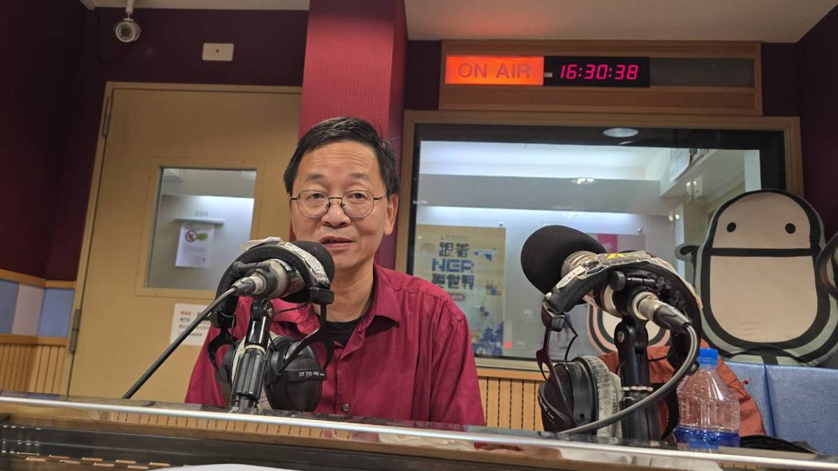 吳峻毅老師分享老淡水新未來