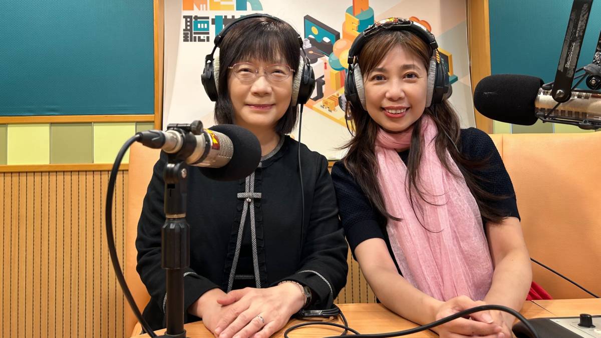 林小玉教授(臺北市立大學音樂學系專任教授) vs 端端主持人