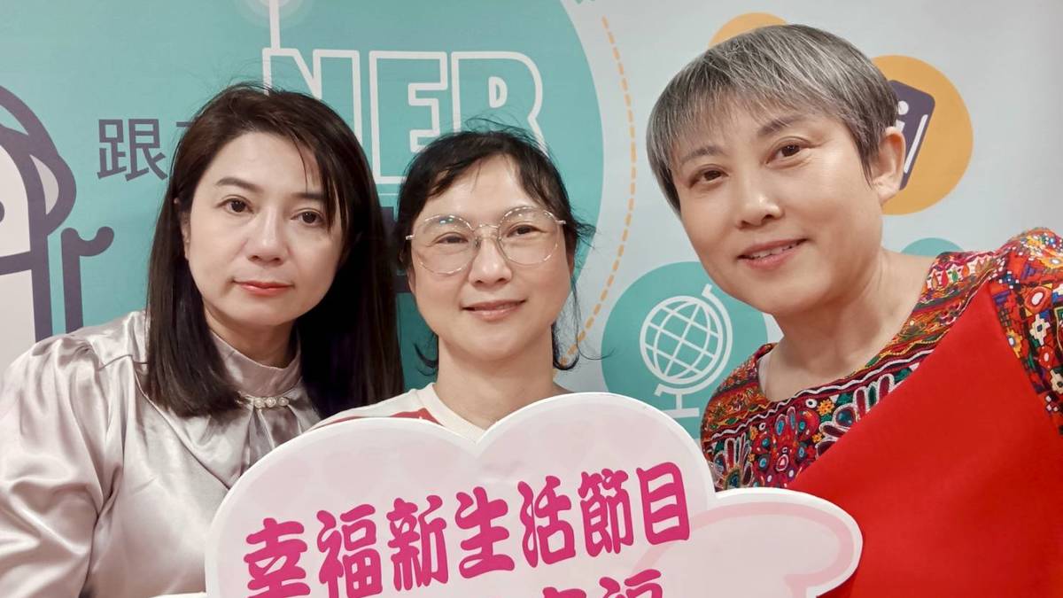 主持人與來賓合照