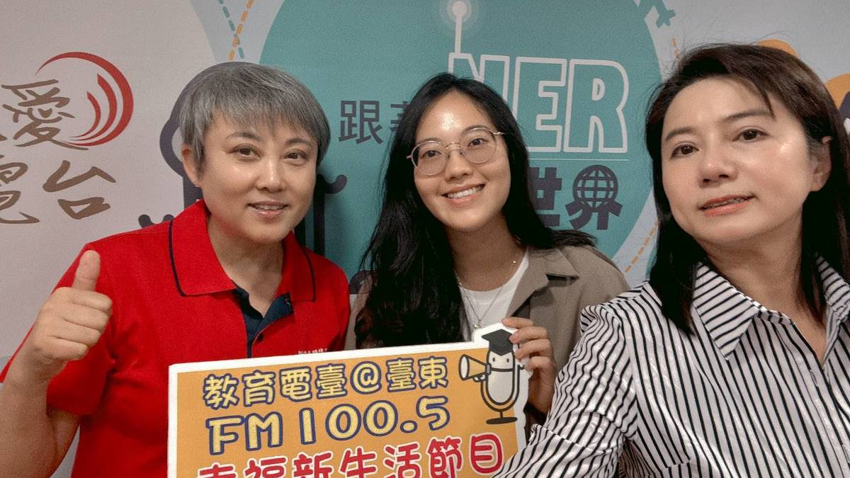 主持人與來賓合影