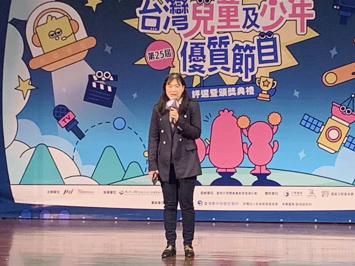 媒觀基金會董事長洪貞玲 (記者攝)