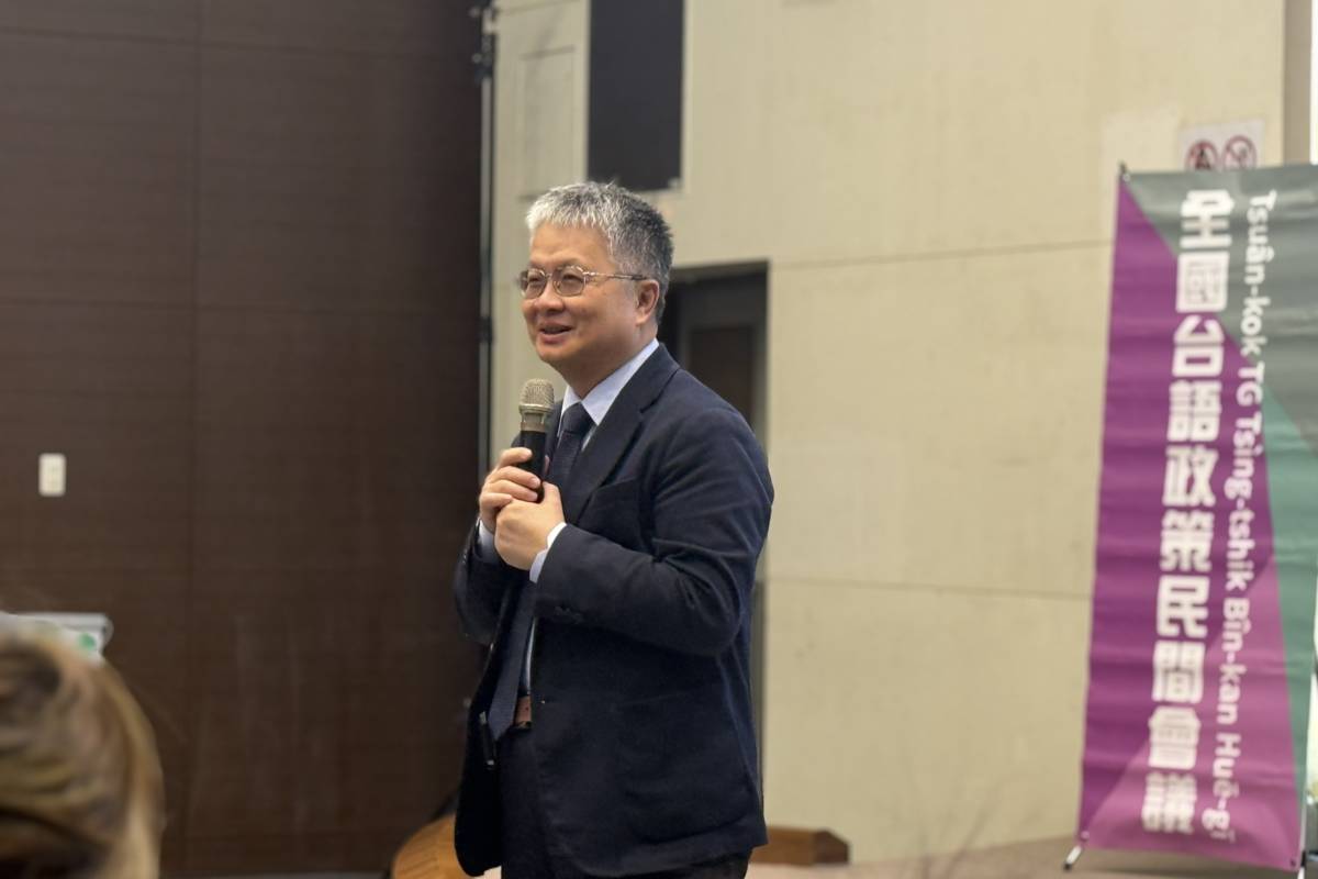 教育部政務次長劉國偉致詞