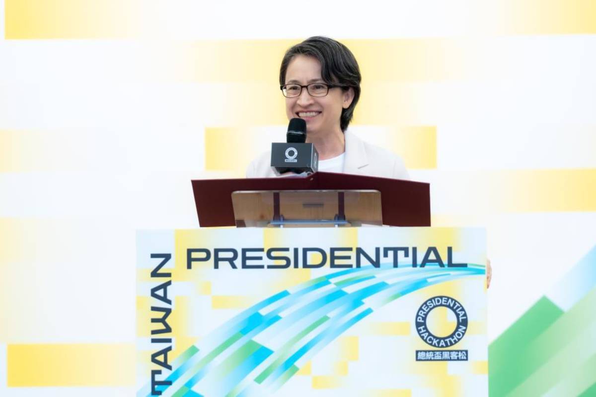 總統盃黑客松蕭美琴副總統致詞(環境部提供)