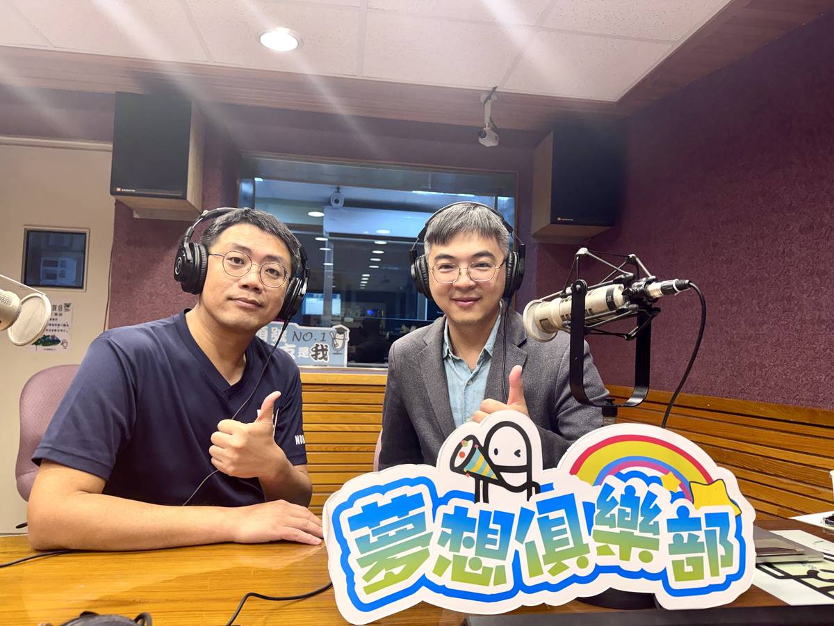 國立東華大學企業管理學系
陳建男/系主任
馬綱廷/老師