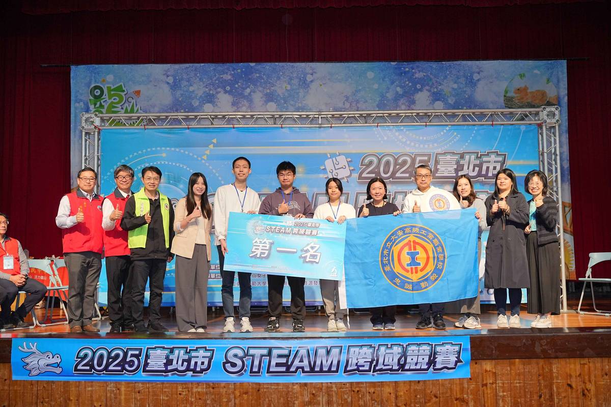 大安高工獲龍舟競賽高中職組第一名
