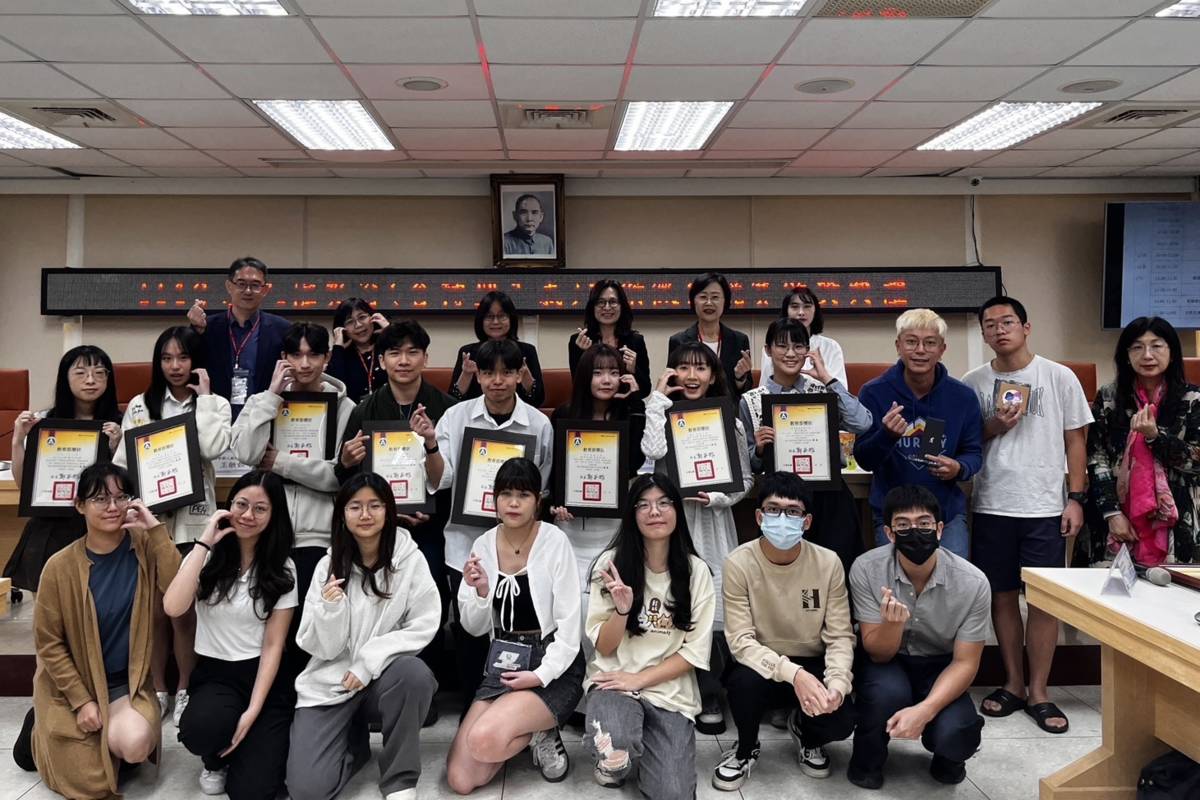 深化人權教育 高師大舉辦教案徵件競賽頒獎典禮