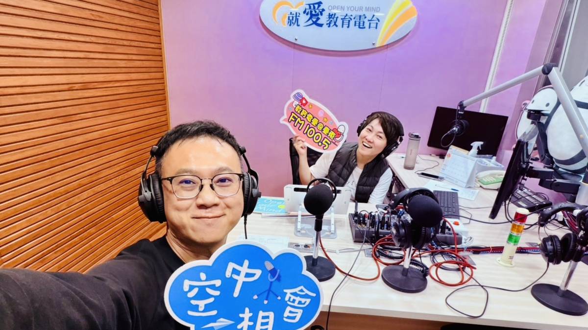 《聽見音樂的靈魂｜與酒伊共鳴的時光》